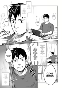Page 3 of Nii-chan to!! | With Nii-chan! - preview thumbnail