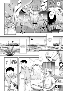 Page 103 of Little By Little - preview thumbnail