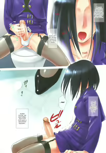 Page 126 of Little By Little - preview thumbnail