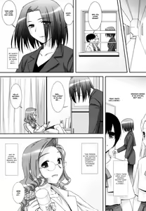 Page 127 of Little By Little - preview thumbnail