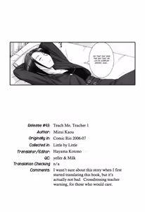 Page 139 of Little By Little - preview thumbnail