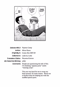 Page 175 of Little By Little - preview thumbnail
