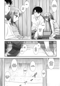 Page 178 of Little By Little - preview thumbnail