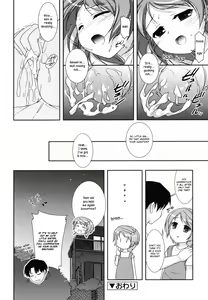Page 215 of Little By Little - preview thumbnail