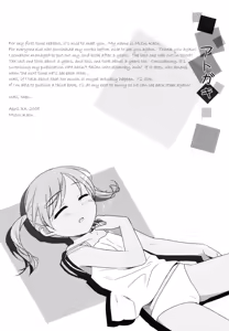 Page 217 of Little By Little - preview thumbnail