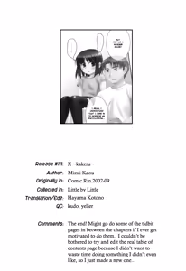 Page 223 of Little By Little - preview thumbnail