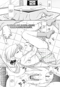 Page 24 of Little By Little - preview thumbnail