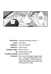 Page 36 of Little By Little - preview thumbnail