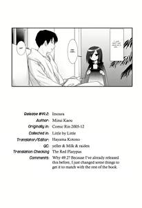 Page 58 of Little By Little - preview thumbnail
