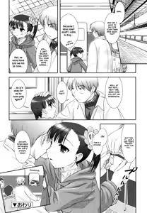 Page 72 of Little By Little - preview thumbnail