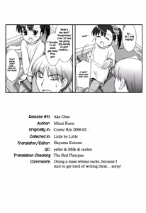 Page 73 of Little By Little - preview thumbnail