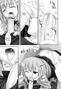 Page 82 of Little By Little - preview thumbnail