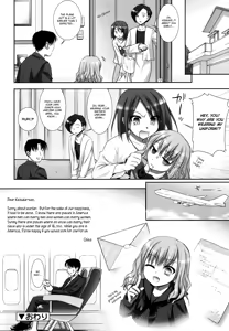 Page 89 of Little By Little - preview thumbnail