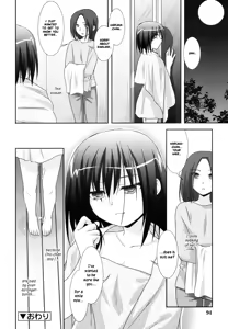 Page 100 of Little By Little - preview thumbnail