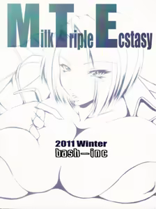 Page 2 of Milk Triple Ecstasy - preview thumbnail