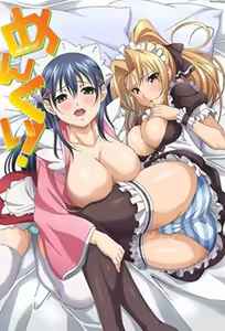 Menkui 1 — hentai manga cover on Fhentai
