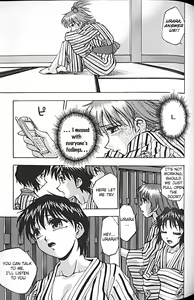 Page 107 of Idol Party - preview thumbnail