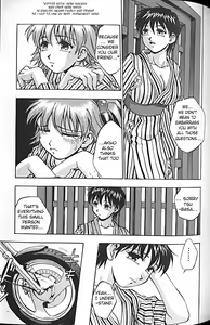 Page 109 of Idol Party - preview thumbnail