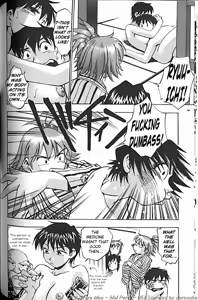 Page 118 of Idol Party - preview thumbnail