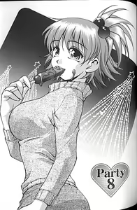 Page 120 of Idol Party - preview thumbnail