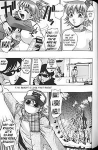 Page 124 of Idol Party - preview thumbnail
