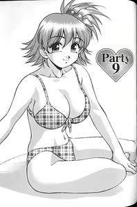 Page 137 of Idol Party - preview thumbnail