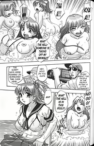 Page 149 of Idol Party - preview thumbnail