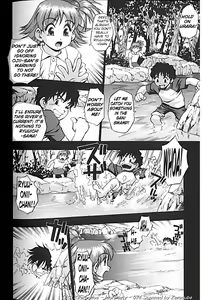 Page 154 of Idol Party - preview thumbnail