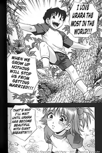 Page 160 of Idol Party - preview thumbnail