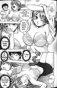 Page 16 of Idol Party - preview thumbnail