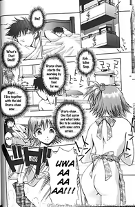 Page 22 of Idol Party - preview thumbnail