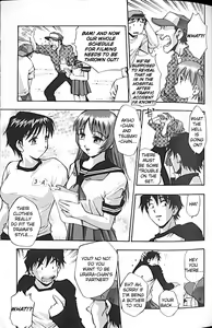 Page 25 of Idol Party - preview thumbnail