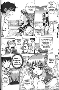 Page 26 of Idol Party - preview thumbnail