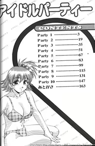 Page 3 of Idol Party - preview thumbnail