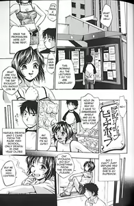 Page 42 of Idol Party - preview thumbnail