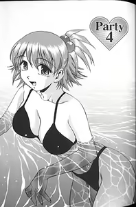 Page 55 of Idol Party - preview thumbnail