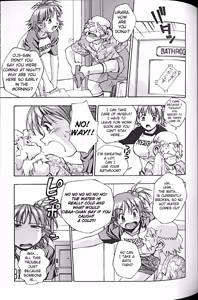 Page 59 of Idol Party - preview thumbnail