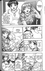 Page 60 of Idol Party - preview thumbnail