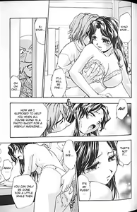 Page 65 of Idol Party - preview thumbnail