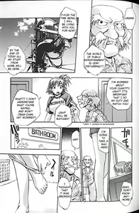 Page 69 of Idol Party - preview thumbnail