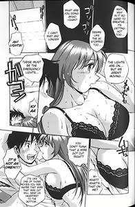 Page 78 of Idol Party - preview thumbnail