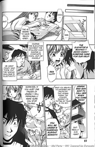 Page 85 of Idol Party - preview thumbnail