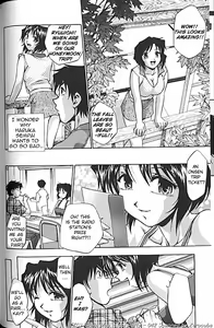 Page 88 of Idol Party - preview thumbnail