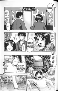 Page 89 of Idol Party - preview thumbnail