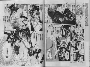 Page 38 of Sweet milky crownS - preview thumbnail