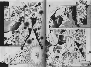 Page 78 of Sweet milky crownS - preview thumbnail