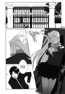 Page 3 of Admired beautiful flower 1 - preview thumbnail