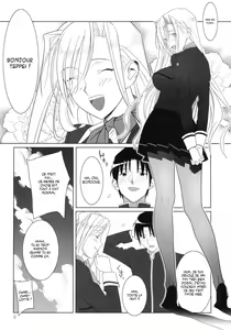Page 4 of Admired beautiful flower 1 - preview thumbnail