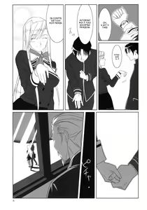 Page 5 of Admired beautiful flower 1 - preview thumbnail