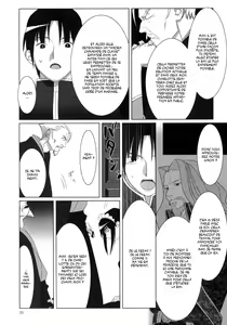 Page 9 of Admired beautiful flower 1 - preview thumbnail